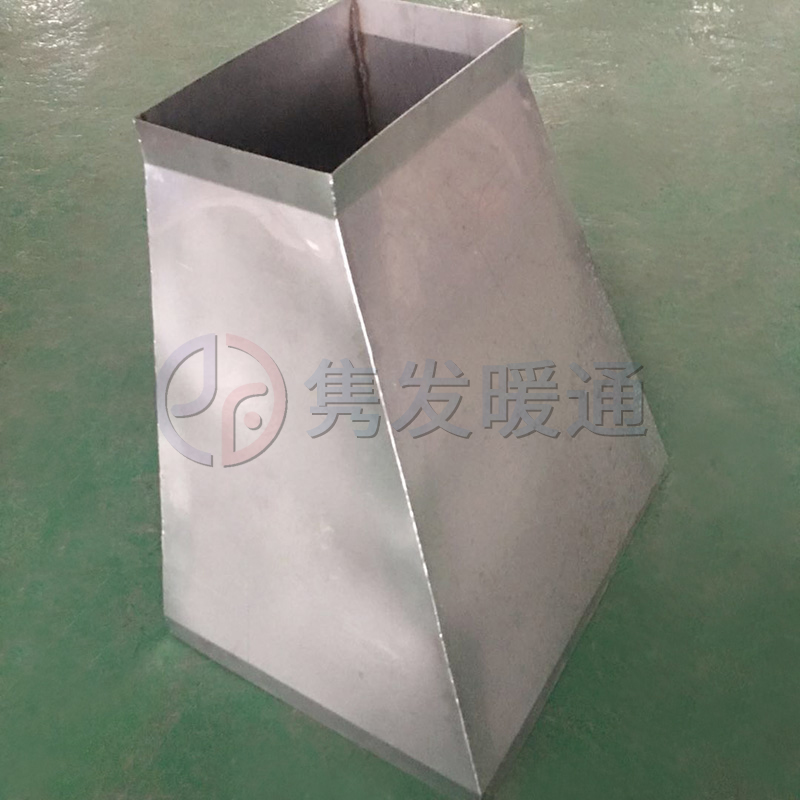 變徑、異徑、大小頭