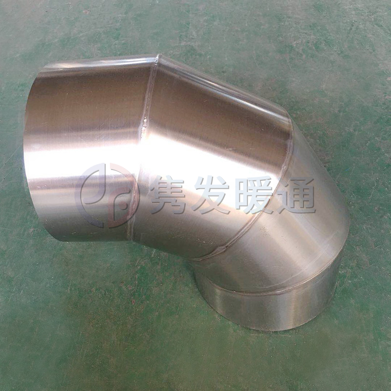 圓90°、45°彎頭