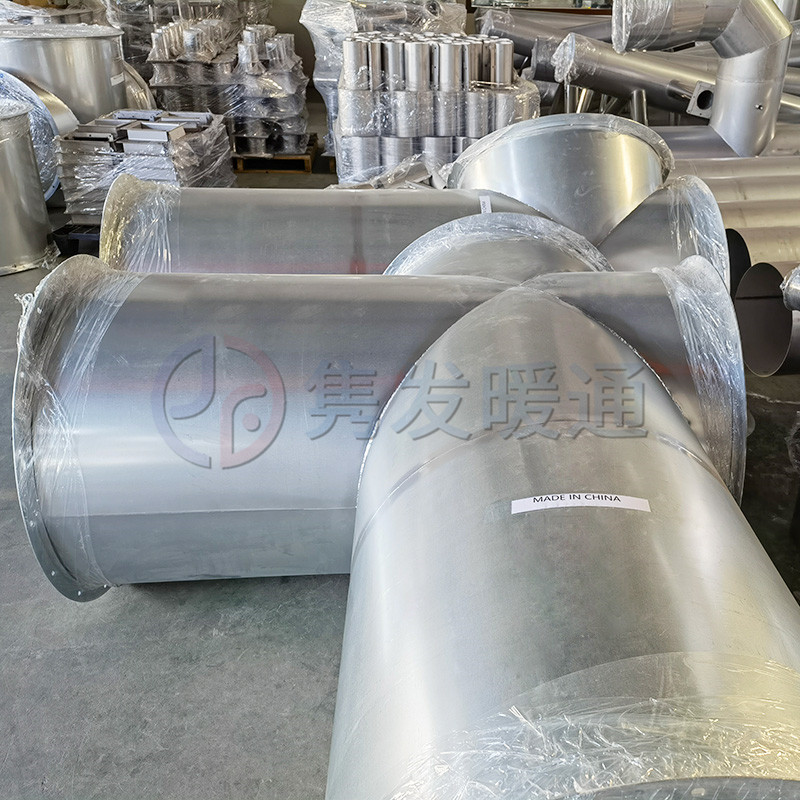 三通、四通