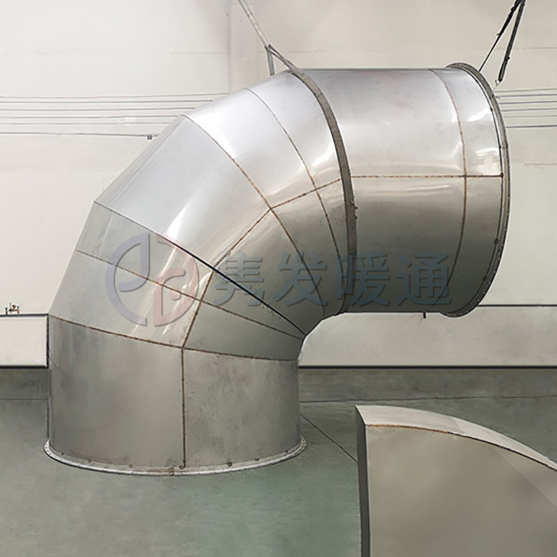 圓90°、45°彎頭